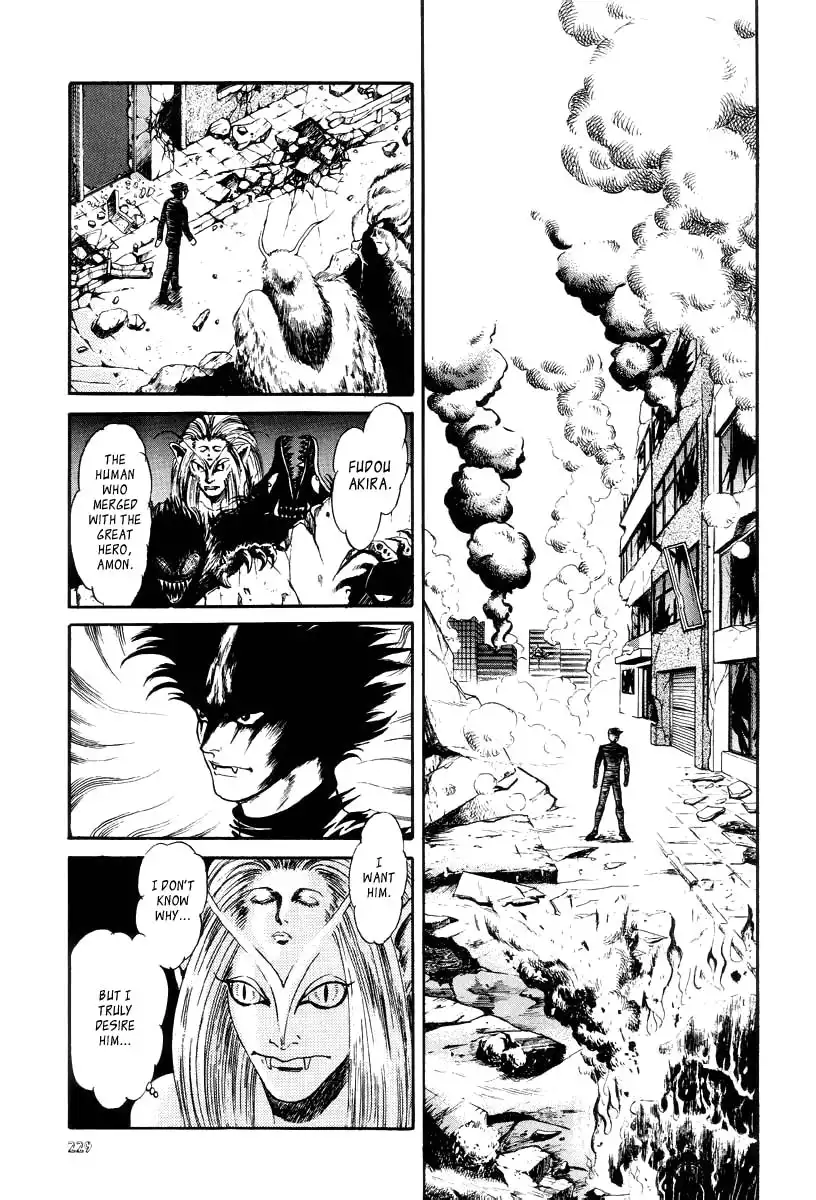 Neo Devilman Chapter 5 38